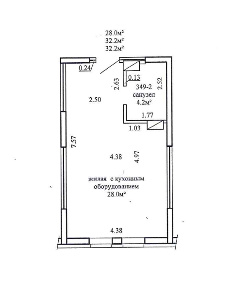 Продажа вторичного жилья от агентсва bir.by